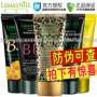 Hàn Quốc Chính hãng Lohashill Lo Han Trang trí BB Cream Kem che khuyết điểm Độ ẩm Calendula Rose Girl Leopard Pattern Foundation kem chống nắng bb cream