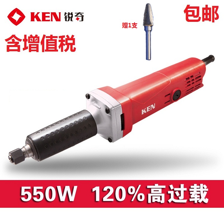   RUIQI KEN ELECTRIC MODEL 9025 ٱ    ȸ    Ŭ Ʈ ӽ