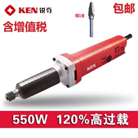 Бесплатная доставка Ruiqi Ken Electric Model 9025 Многофункциональная машина Электрическая переворачивание песка.