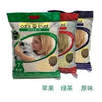 Cats Trust Miao сказал, что салон кошек в Гонконге Тофу кошка песчаное яблоко оригинальное зеленое чай со вкусом песок 7 л.