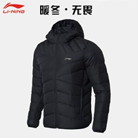 Li Ning xuống áo khoác nam đoạn ngắn 2018 mùa đông mới ấm áp đội mũ trùm đầu màu trắng xuống quần áo thể thao áo phao đen