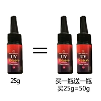 Новый рецепт жесткий клей 25 грамм, чтобы купить один, получи один бесплатно