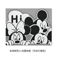 Mickey Matrix C-Silk Circle Pad [Hengboard] (может быть вырезан сам по себе)