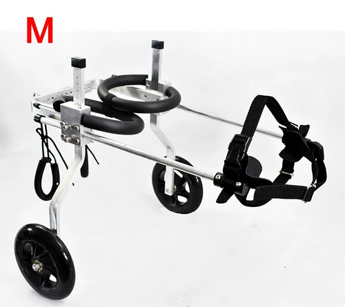 Собачья инвалидная коляска/парализованная задняя конечность домашнего животного для инвалидного аппарата для домашних животных инвалидно
