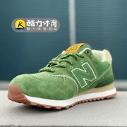 Giày thể thao Bailun mới Công ty TNHH BAOCAIGE NB574 giày chạy bộ nam 2018 màu xanh lá cây mùa đông xanh