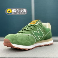 Giày thể thao Bailun mới Công ty TNHH BAOCAIGE NB574 giày chạy bộ nam 2018 màu xanh lá cây mùa đông xanh giày đi bộ nữ