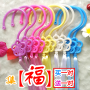 Cung điện muỗi net ba cửa hooks sinh viên muỗi net móc giường rèm muỗi net móc giường móc để gửi ribbon