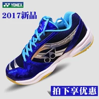 Giày cầu lông chuyên nghiệp YONEX 100CR 280CR 400CR Lin Dan Giày thể thao nam và nữ giày the thao nữ hàn quốc