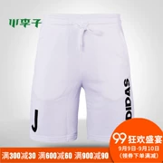 Little mận: truy cập chính hãng adidas mới Juventus người hâm mộ bóng đá thể thao quần short nam giản dị AZ5345 - Bóng đá