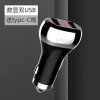 Double USB Fast Charge/Send Line Type-C