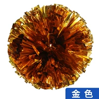 Большое золотое кольцо