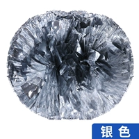 Большая серебряная ручка