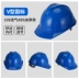 Mũ bảo hiểm công trường xây dựng Mũ công nhân xây dựng tiêu chuẩn quốc gia dày thoáng khí ABS Mũ bảo hiểm nam tùy chỉnh kỹ thuật mũ bảo vệ đầu 