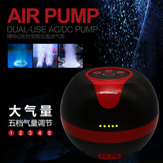 Насос для аквариума 博特交直流充电氧气泵超静音鱼缸增氧泵便携式钓鱼打氧泵冲氧泵