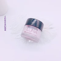 Kem dưỡng ẩm đa năng Hàn Quốc Ai Jings luna O2 cô lập kem dưỡng ẩm để điều chỉnh kem dưỡng da phấn nước che khuyết điểm