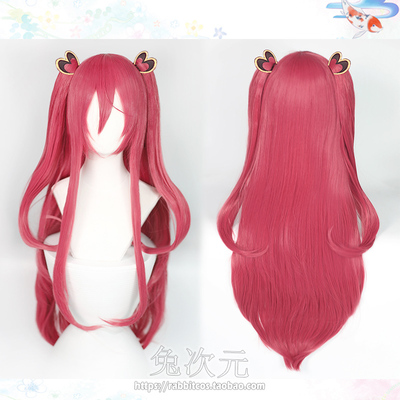 taobao agent Princess link Re: Dive empty flower cosplay wigs long -layer curly curly double braid model