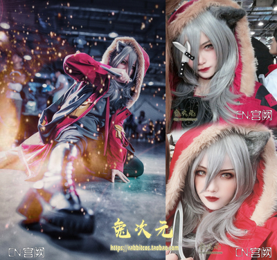 taobao agent [Rabbit Dimension] Tomorrow Ark Red COS COS Wig Project Red Cos Ear Gradient Color