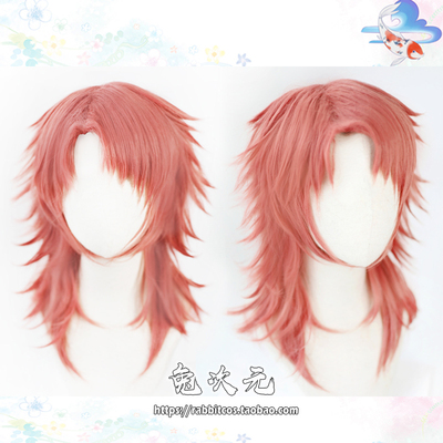 taobao agent Rabbit Dimension Ghost Blade 锖 Rabbit COS wig orange pink character model