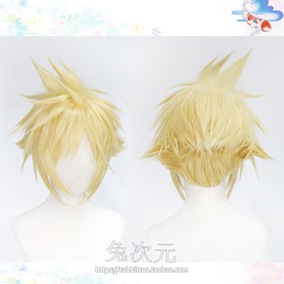 taobao agent Claude COS wig FF7 reset Cloud character model wig women's version