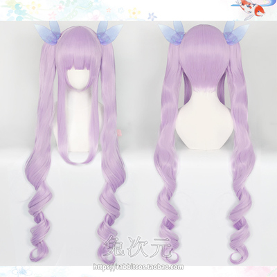 taobao agent Princess connection Re: Dive mirror cos wigs of pink purple characters spiral roll double ponytail shape