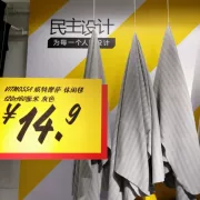 IKEA Nam Kinh IKEA nhà mua trong nước Wit Mossa giải trí chăn, chăn chăn ăn trưa phá vỡ màu xám điều hòa không khí chăn