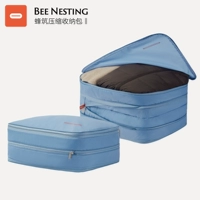 【Limited Edition】 26l-Light-Light Blue две установки