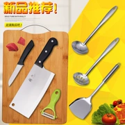 Dao inox hộ gia đình thớt đặt dao nhà bếp thớt kết hợp đầy đủ dao cắt thớt dụng cụ nhà bếp - Phòng bếp