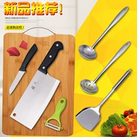 Dao inox hộ gia đình thớt đặt dao nhà bếp thớt kết hợp đầy đủ dao cắt thớt dụng cụ nhà bếp - Phòng bếp kệ để dao thớt