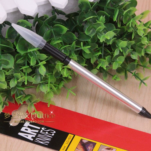 LC-101B Резьющий нож.