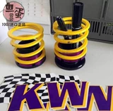 Землетрясение в Германии КВ