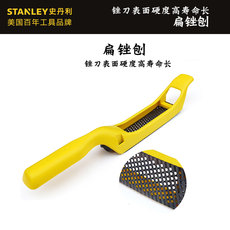Обдирочный рашпиль 正品史丹利 扁锉刨 5.5寸 21-102-5-11