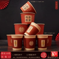 Десять мест для свадебного банкет 13