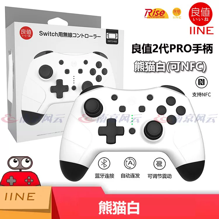 Оригинальный беспроводной контроллер Nintendo Switch NS PRO Splatoon 3 Monster Hunter ограниченная версия контроллера