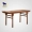Trang trí nhà Đường Phong cách nội thất gỗ óc chó Bộ sưu tập phong cách Ming case trường hợp đầu phẳng Trường hợp nhỏ hiên trường hợp bàn - Bàn / Bàn bàn gỗ phòng khách