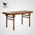 Trang trí nhà Đường Phong cách nội thất gỗ óc chó Bộ sưu tập phong cách Ming case trường hợp đầu phẳng Trường hợp nhỏ hiên trường hợp bàn - Bàn / Bàn bàn gỗ phòng khách Bàn / Bàn