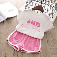 2018 mùa hè trẻ em mới của rung mạng red little brother Hoa Hậu chị thường ngắn tay T-Shirt shorts thể thao phù hợp với quan ao babi