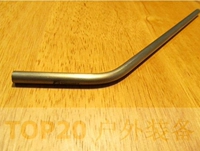 Солома (без трубной щетки)