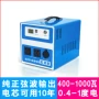 Điện thoại di động 220 V ngoài trời xe hơi di động cắm trại nhà máy tính giám sát tủ lạnh điện cao cấp pin lithium - Ngân hàng điện thoại di động anker sạc dự phòng