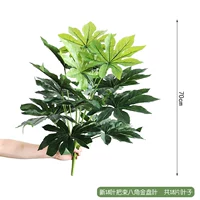 Новые 18 листьев справляются с восьми -корновой золотой пластинкой