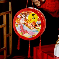 B Mid -Autumn Festival