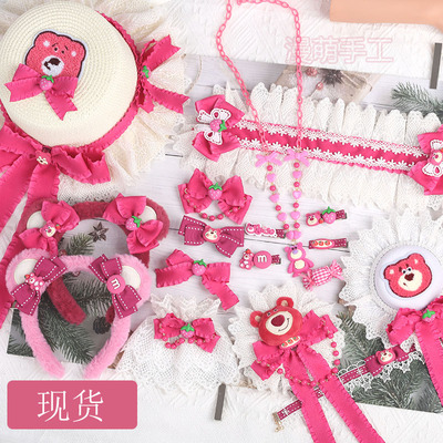 taobao agent Strawberry, red hair accessory, hairpins, Lolita style, with little bears