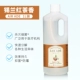 Air Ade Ceylon Black Tea Fragrance 1L подарок Waver