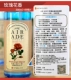 Air Ade Rose Fragrance 300 мл