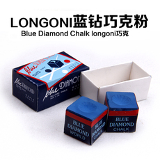 Мел для кия 意大利龙古尼蓝钻巧克 blue diamond