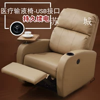 Инфузионное кресло в ожидании медицинского кресла с одним новым продуктом роскошная электрическая клиника Инфузионная клиника Клиника Клиника