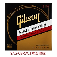 SAG-CBRW11 Деревянная гитарная струна
