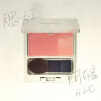 Naturaglace Makeup New Natural Organic Blush Trang điểm bà bầu - Blush / Cochineal phấn má hồng clio