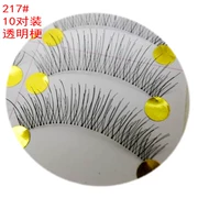 Đài Loan làm bằng lông mi giả 217 trong suốt thân dài tự nhiên phim trường trang điểm cuộc sống trang điểm lông mi