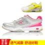 Giày cầu lông Kason Giày thể thao nữ Ultralight thoáng khí Hấp thụ sốc FYZH006 - Giày cầu lông sneaker nam