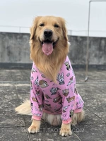 Розовый, 175 грамм